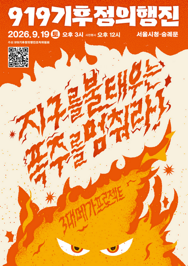 b6428850f41ffdba8a9fcee73a27411a_1787639397_1819.jpg